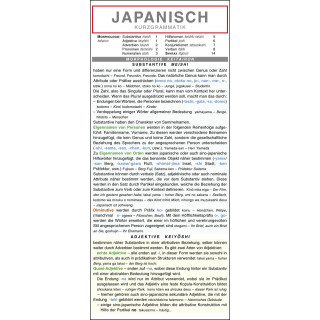 Japanisch - Kurzgrammatik